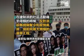 不见血的馒头图片