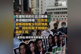 不见血的馒头图片