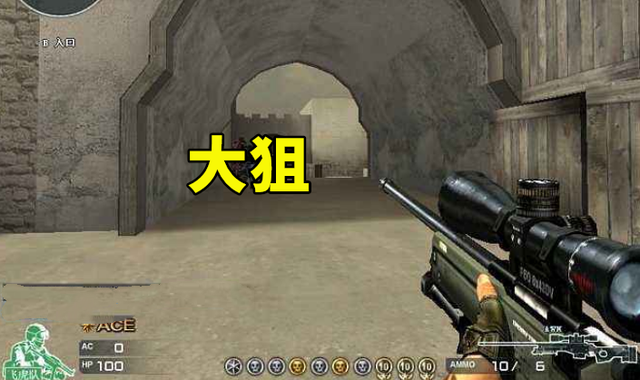 穿越火线：各种武器的名称，沙漠之鹰叫“小白银”，你们叫什么？