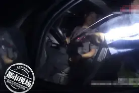 男子想给妻子惊喜，谁知半路就被抓了，简直有惊无喜图片