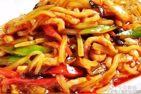 鱼香肉丝的家常做法图片