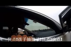 听到交警嘶喊的那一刻，泪奔图片