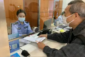 港澳居民今起可在内地直接办理“回乡证”，上海全市20个出入境办证点均可办理图片
