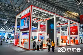 京东科技亮相2021WAIC 展现AI从技术探索到产业应用全景图图片