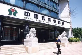 在农村信用社存入10万元，一年能有多少利息？图片