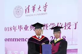 这位平江籍清华博士生也写了篇“致谢”，字里行间满是奋进图片
