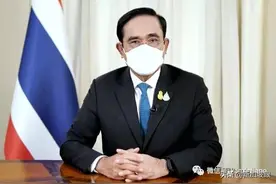 泰国单方面开放新加坡、中美英德等国接种旅客入境免隔离图片