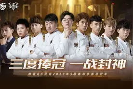 春季赛再升级，赛车电竞头羊QQ飞车手游S联赛先行一步图片