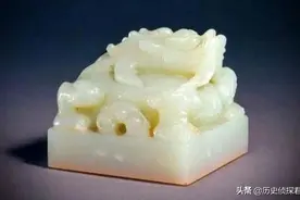 带你了解传国玉玺的前世今生，第一国宝今何在？图片