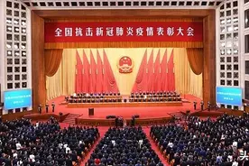 黄陂荣耀！今天，他们在人民大会堂接受国家表彰图片