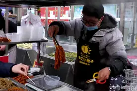 陕西23岁小伙自创特色小吃，10元一斤日赚3000，全国收徒200多个图片