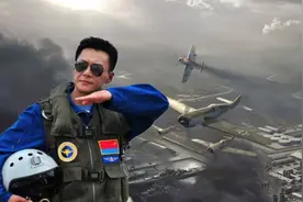 战斗机故障空中熄火，飞行员奇迹迫降生还，让国家避免三亿的损失图片