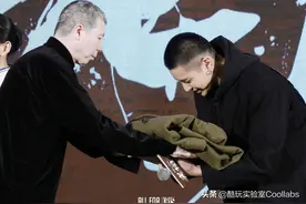 国内追星界第一白富美沦为“落魄公主”，竟和吴X凡有关？图片