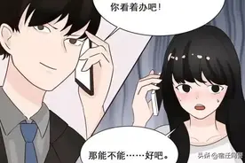 大学校花借钱买名牌包，最后竟被逼上绝路……图片