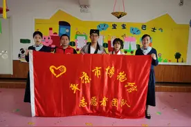 市博物馆开展“礼赞父亲•孝行天下” 父亲节主题教育活动图片