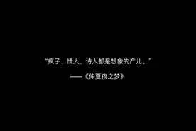 故事不长，也不难讲，只是相识一场图片