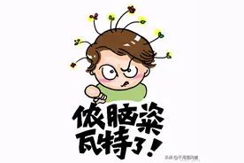 从东北大连到杭州广州，人们普遍认为的经济差距并非真的差距图片