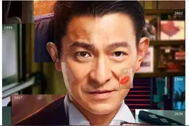 刘德华出道40年有3大遗憾，也让他没法成为华语娱乐圈的goat图片