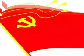 增强早期监测预警能力图片