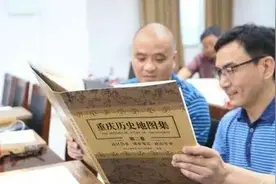 重庆人的祖先来自哪里？这12个姓氏才是正宗重庆人！看看有你没？图片
