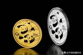 时隔17年再度发行，熊猫铂金币前来报到图片
