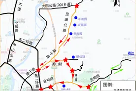 速看！桂林这些路段将临时交通管制公布(附示意图)图片