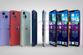 iPhone13这次真的不一样了！加入两款新配色，升级星空拍照模式图片