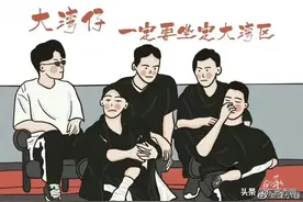 反内卷第一人，他们也太好笑了吧图片