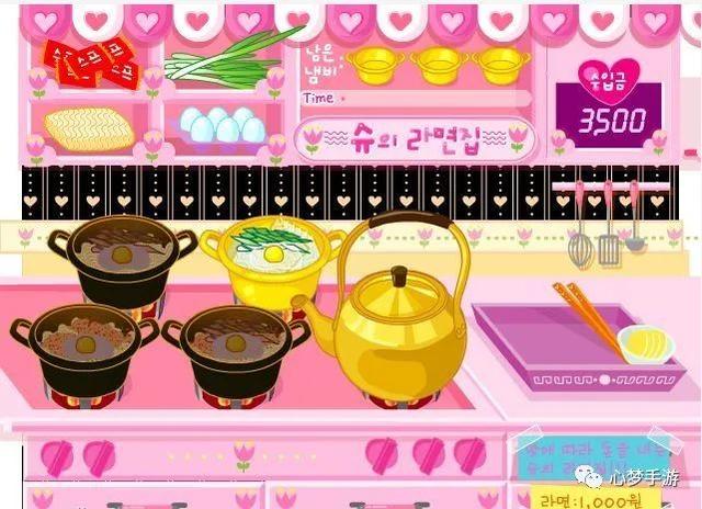 回忆杀！那些我们童年时玩过的网页小游戏