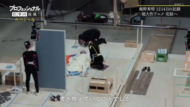 一个“塌腰撅屁股”的性感姿势，怎么就让硬核格斗游戏火了？