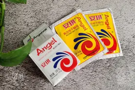 蒸馒头总是不暄软？学会酵母粉正确用法，馒头大又白，松软又好吃图片