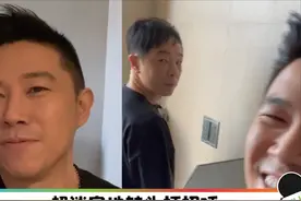 哈哈，笑死了！欧阳靖在厕所拍视频，意外拍到正在小便的黄贯中图片