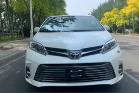 平行进口车3.5塞纳今日通过国6A环保！提车时间，各种细节解析图片