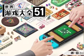 《世界游戏大全51》测评：出色的棋牌小游戏合集图片