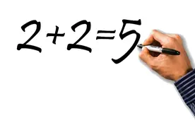 Science最新：如何成为一名合格的科学家图片