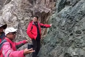 中国这次赚大了，河源地区发现17万吨“黄金”，1吨就值13亿图片