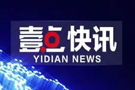 济南不动产启动电子证！和纸质版有啥区别？官方解答来了图片