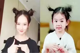 戚薇女儿Lucky为啥总梳“丸子头”？当放下头发后，一目了然图片