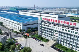 17个月后，伊莱特终止上市辅导图片