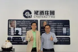 网红导师刘东明担任褚酒褚马酒业联席总裁图片