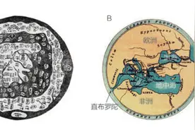 从“天涯海角”到直布罗陀，早期的海洋观还有哪些颠覆我们的三观图片
