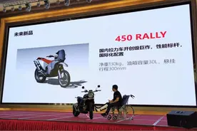 凯越摩托街车拉力复古三款车型齐亮相，张雪一片苦心终不负图片