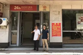 将银行卡遗忘在ATM机！桂林一男子卡上5000元不翼而飞图片