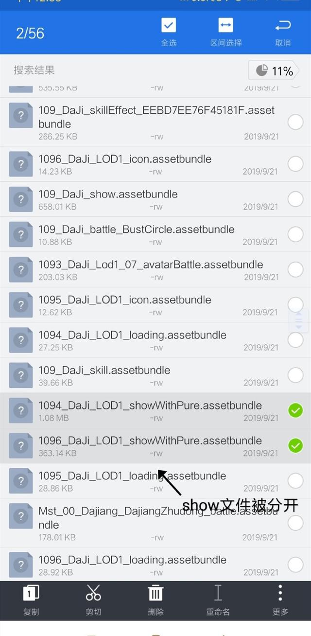 王者荣耀精简版本来了，英雄皮肤局外娱乐模式另下载，内存少一半