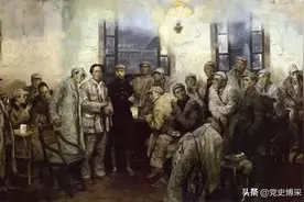 邓小平是否参加遵义会议的几个谜团图片