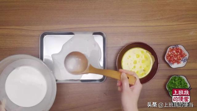 广式肠粉在家自己做，就跟蒸蛋一样简单