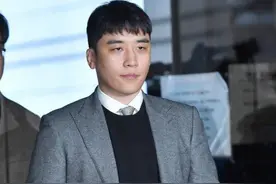 迟到的正义！胜利因涉及9项罪名被判3年，权志龙早预言他会坐牢图片