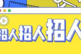 襄阳市中心医院招聘啦，495个名额等你来！图片