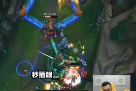 青蛙直播遇脚本刀妹，死鸭子嘴硬被实锤图片