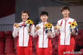 国乒公布全运会名单，丁宁不参赛，孙颖莎兼4项，刘诗雯许昕冲冠图片
